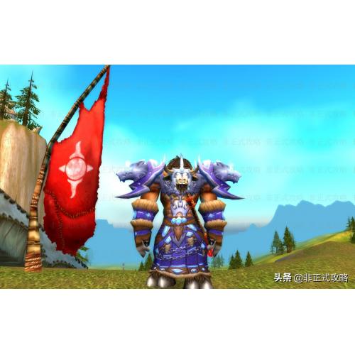 魔兽世界（法术）属性：有几率触发一次免费的瞬发的闪电箭或治疗波